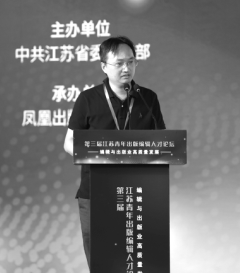 联盟图四7.19.png